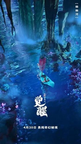 超级机器人战斗4