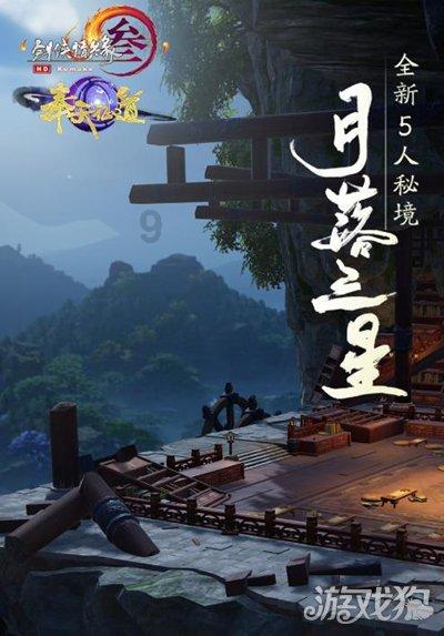 机械师公司推出曙光系列新品:价格从4599元起