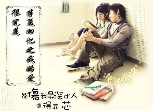 消灭红球大作战选关版