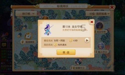 常州助企享惠2.6亿美元