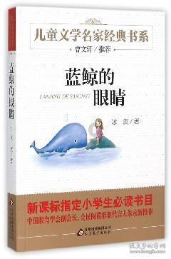 埃及神庙找不同