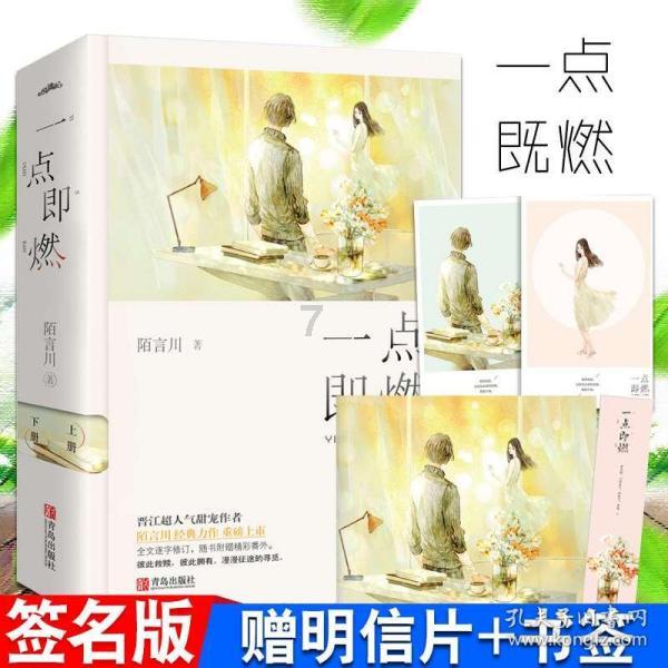 救援摄影师男孩