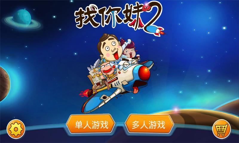 巴赫:“电竞奥运会”最迟2026年举办