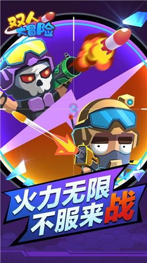 陌陌2019老版本下载