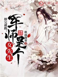 女人常吃这碱性食物，哪怕40岁皮肤仍然水灵灵！比吃维生素E强