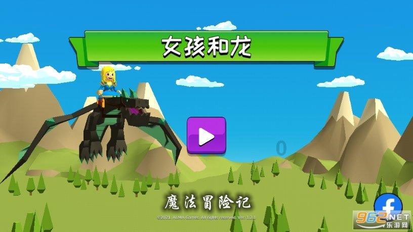 芭比的电影灵感