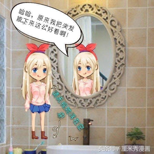 精灵传说
