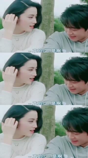 发电机怎么充磁游戏画面