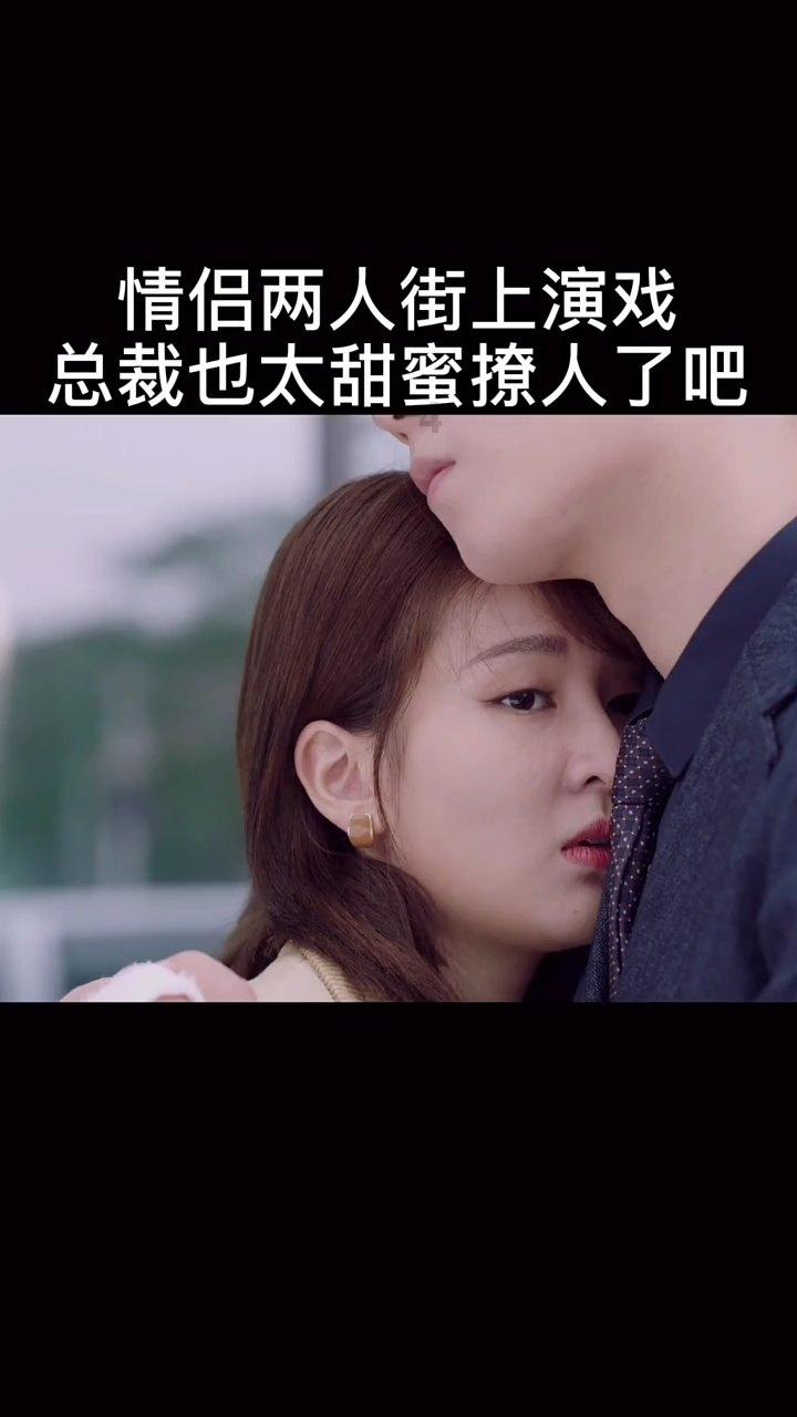 逃离废弃自然公园