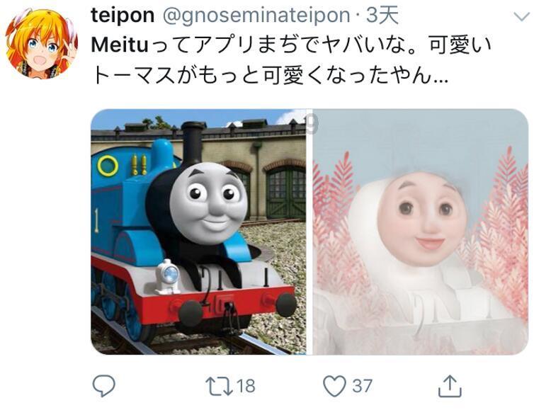 战神4