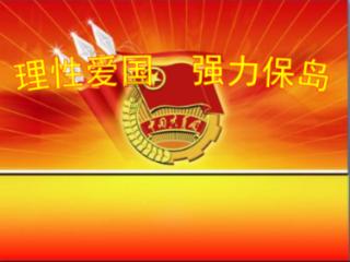 2014年1月1日到2023年7月23日有多少天？游戏画面