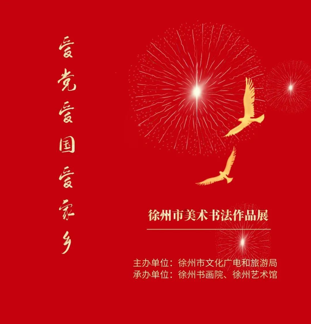 博物馆小偷