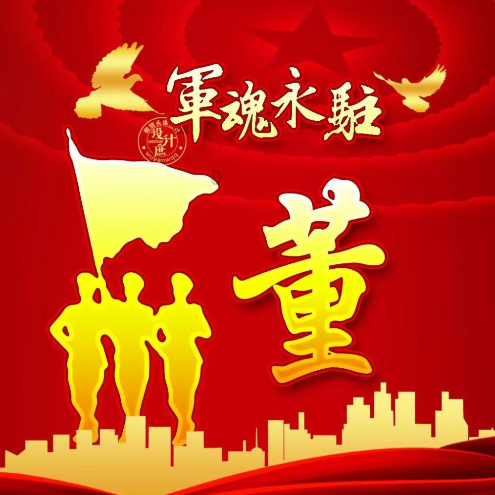 倪海厦是江湖骗子还是世间奇人?