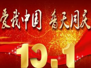 一笔到底