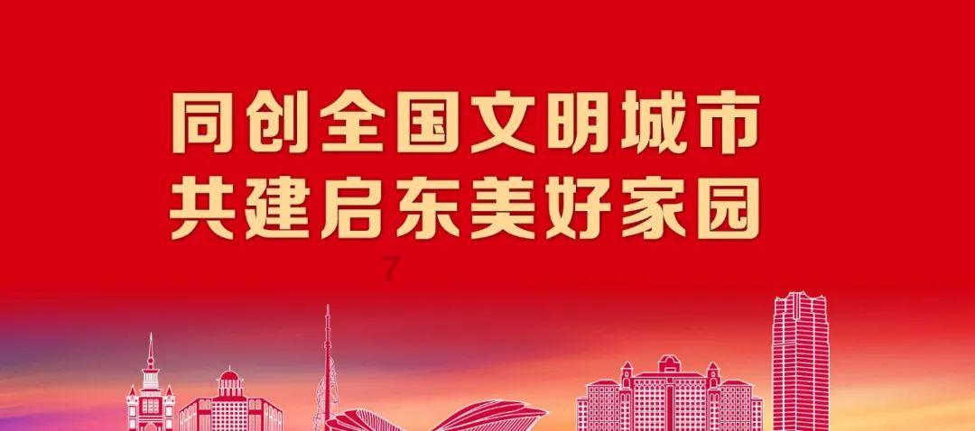 极速赛车找不同