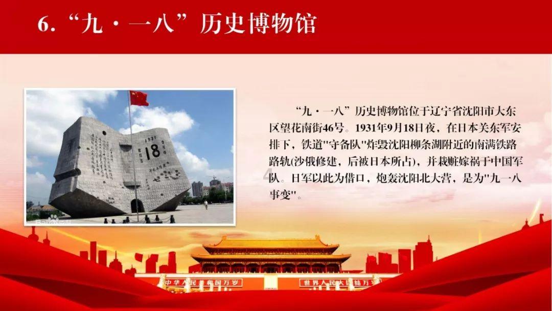 事发海口！越野车撞树3人被困受伤，环卫女工现场救人