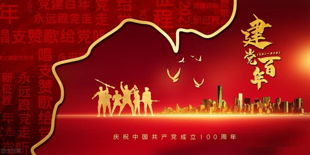 奇妙香蕉之旅
