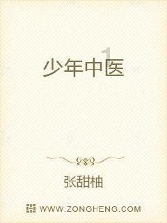 华辰装备(300809.SZ)：在厂区建设的分布式光伏发电项目产生的电量主要用于自用