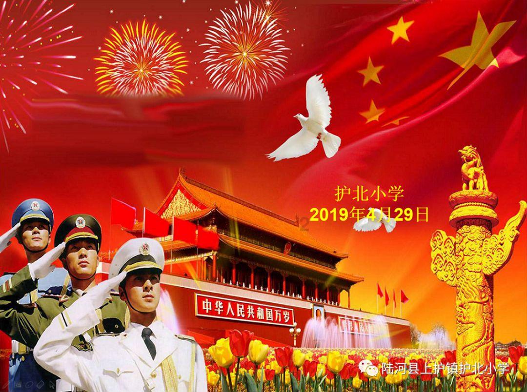 幽灵火车