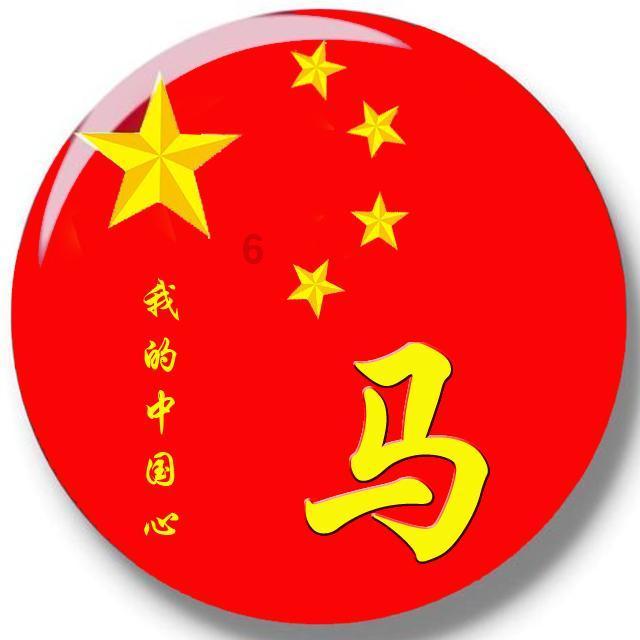 光子飞行的能量哪来的？游戏画面