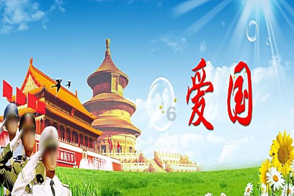 女巫的约定