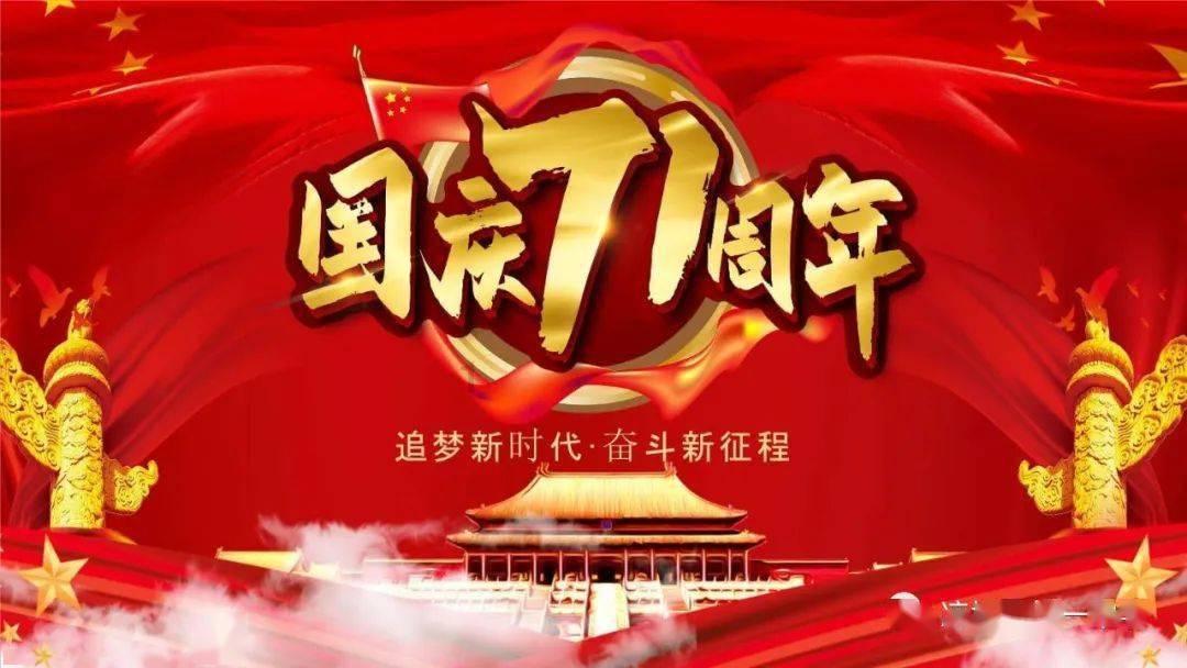 男子边打电话边救下从6楼坠落男童:每个人都会这样做的,应该的