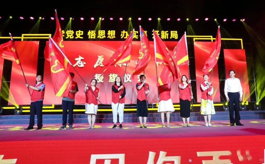 救援度假的法官