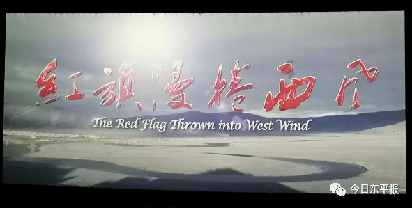 2024年春节文明祭祀倡议书