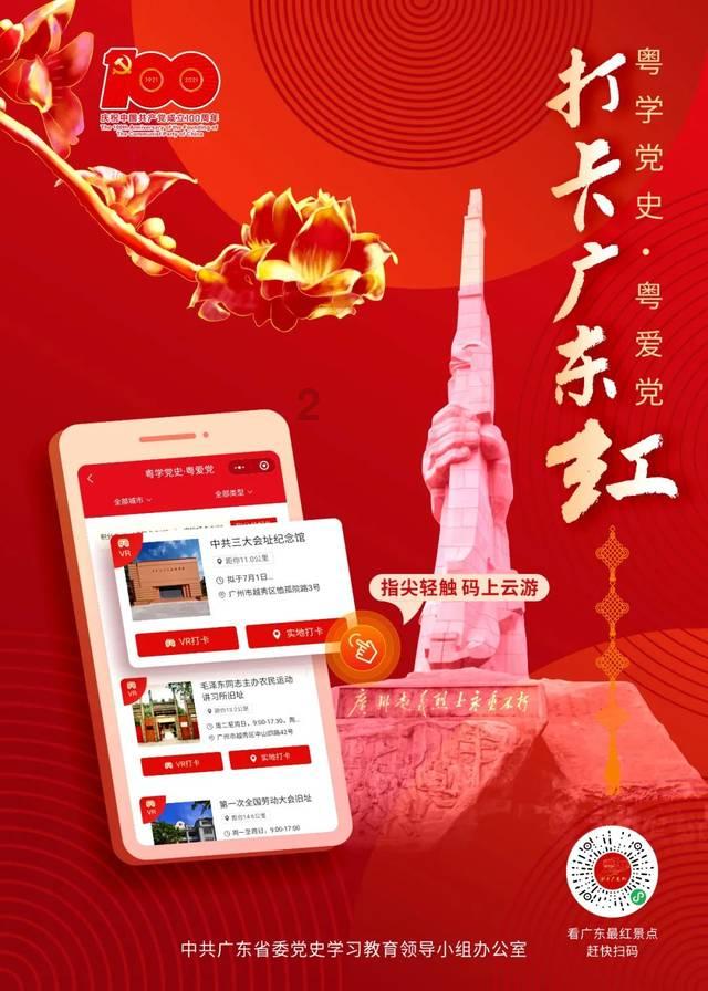 健美大赛