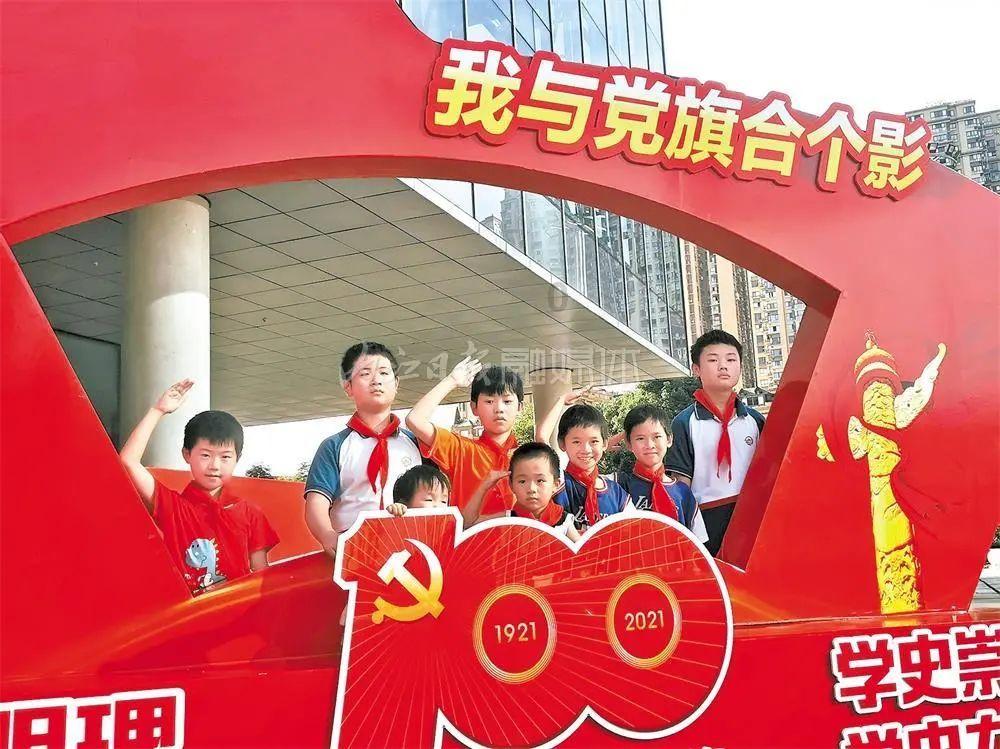 深化改革创新 数字金融赋能地方发展