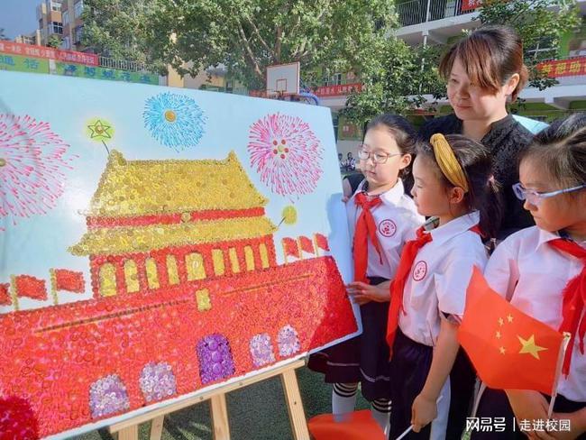 命运骰子