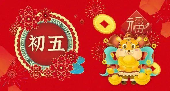 合并成十