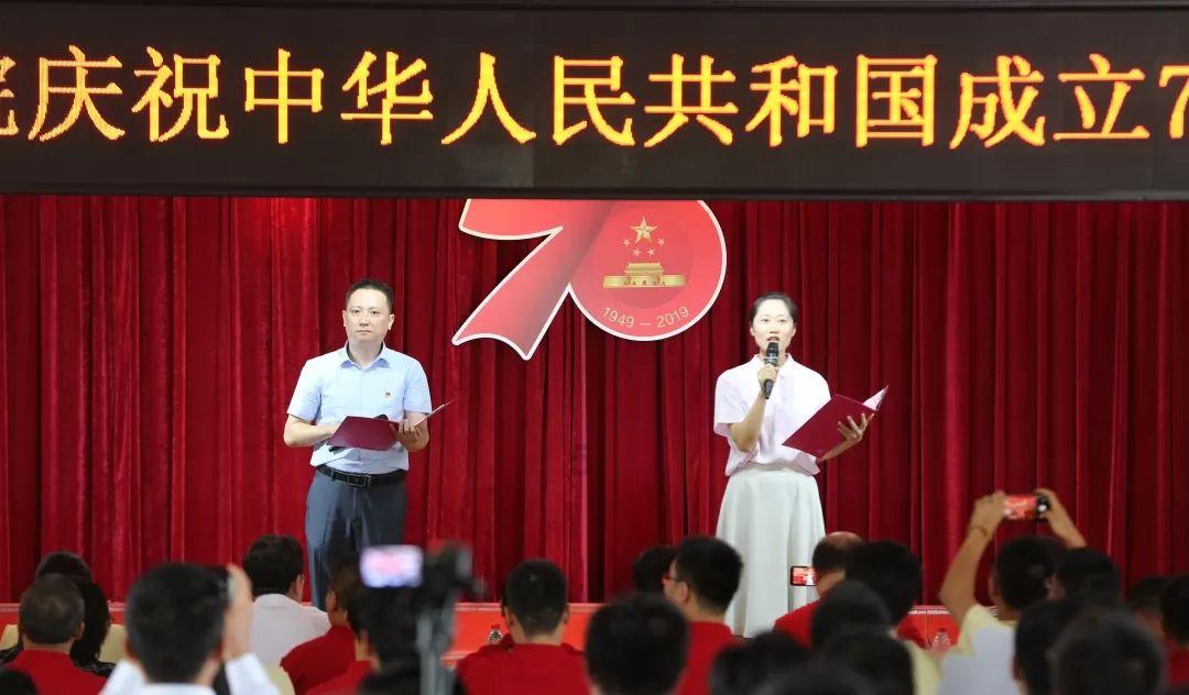 爱的礼物