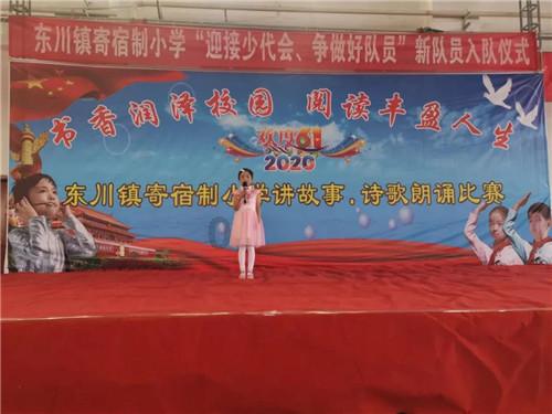 行车过程中拔出车钥匙会怎么样游戏画面