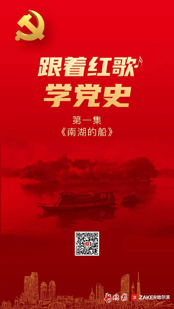 2024年春运预计发送旅客185万人次