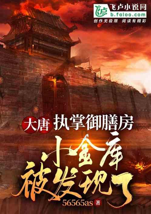 小猫钓鱼游戏龙王版有船