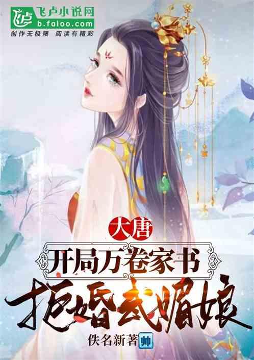 盘子用英英语怎么读？游戏画面