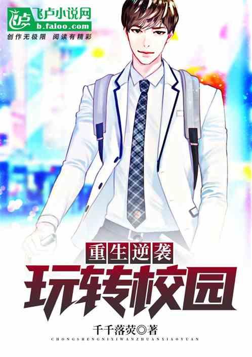 一杯热饮 向寒冬里的城市守护者致敬
