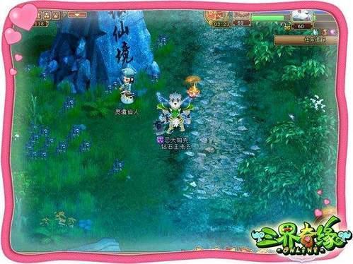 委员风采丨严海文：推动湘商回归，助力湘港澳经贸合作